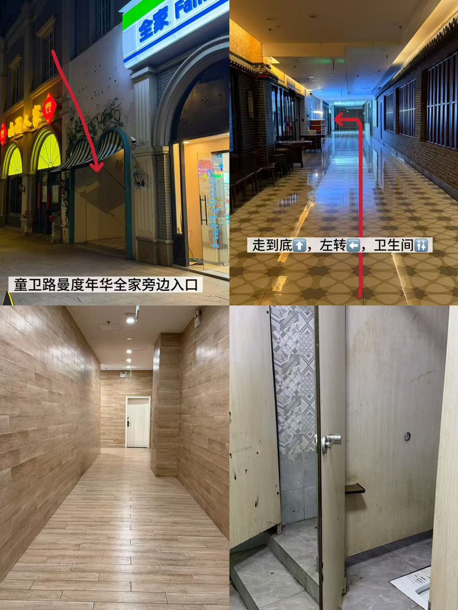 吃鸡了 tweet media