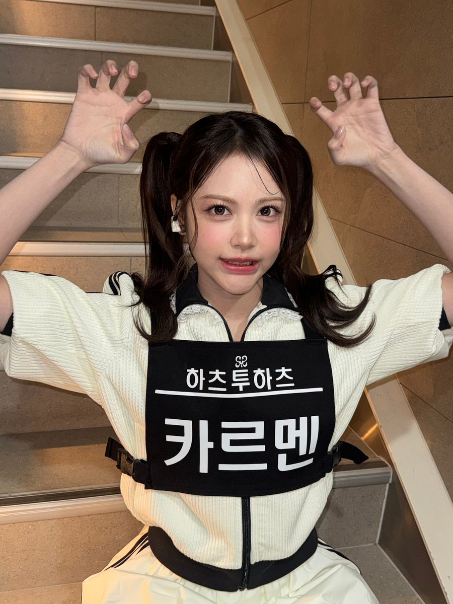 H2H_INA's tweet photo. 260314 #CARMEN weverse post

S2U~!! 사랑해요, I Love You, Aku Cinta Kamu, 我爱你, Te Amo, 愛してる, Je t'aime, Ich liebe dich , Ti amo, Mahal Kita, Aku Sayang Awak, รักนะ, Я люблю тебя, Tôi yêu bạn🍀🩵

#Hearts2Hearts #하츠투하츠 #H2H
@Hearts2Hearts https://t.co/udOkIq18ru