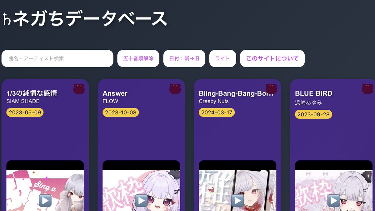 紅 tweet media