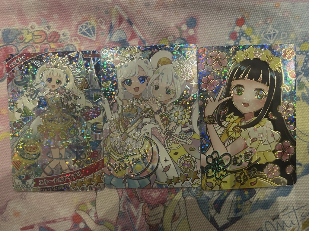 🐣.｡o tweet media