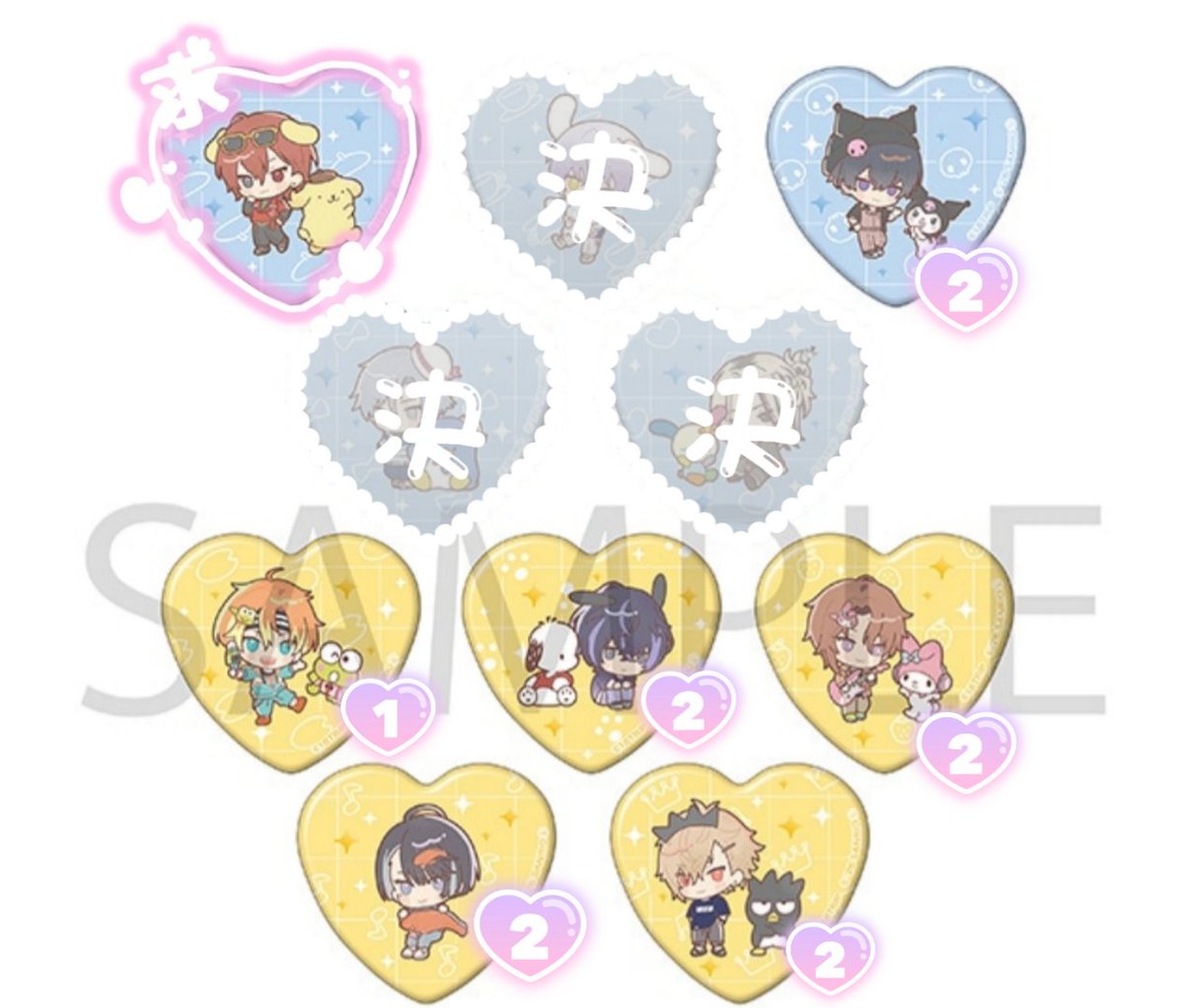 仮約束/交換】エイトリ 18TRIP サンリオコラボ ハート形 キャラバッジ 