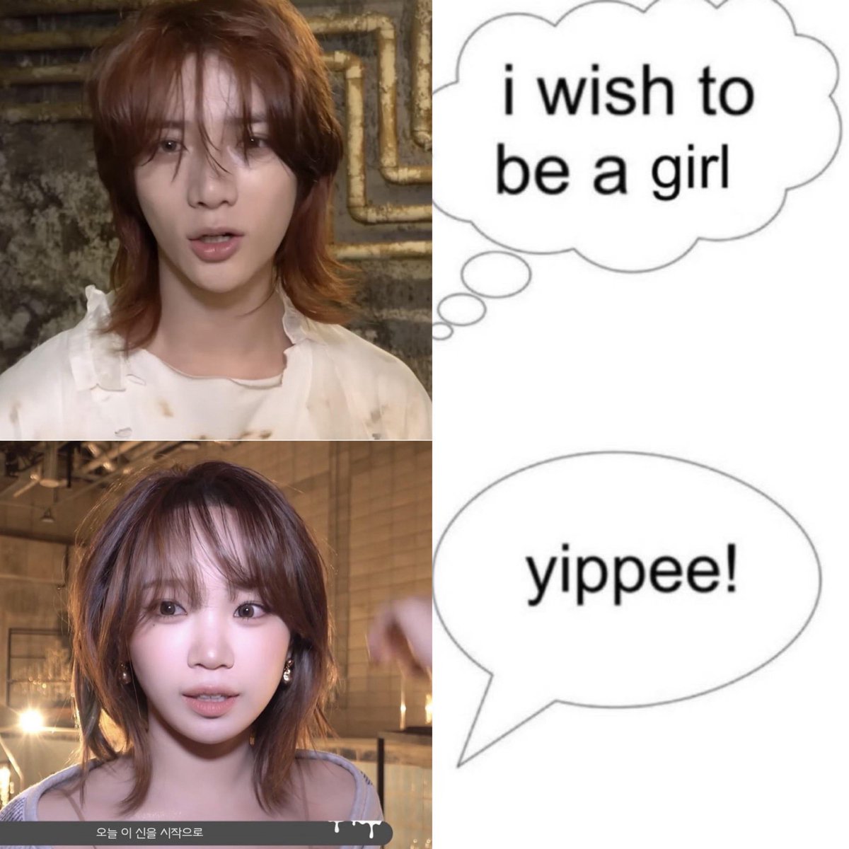 hourly beomgyu🌼 tweet media