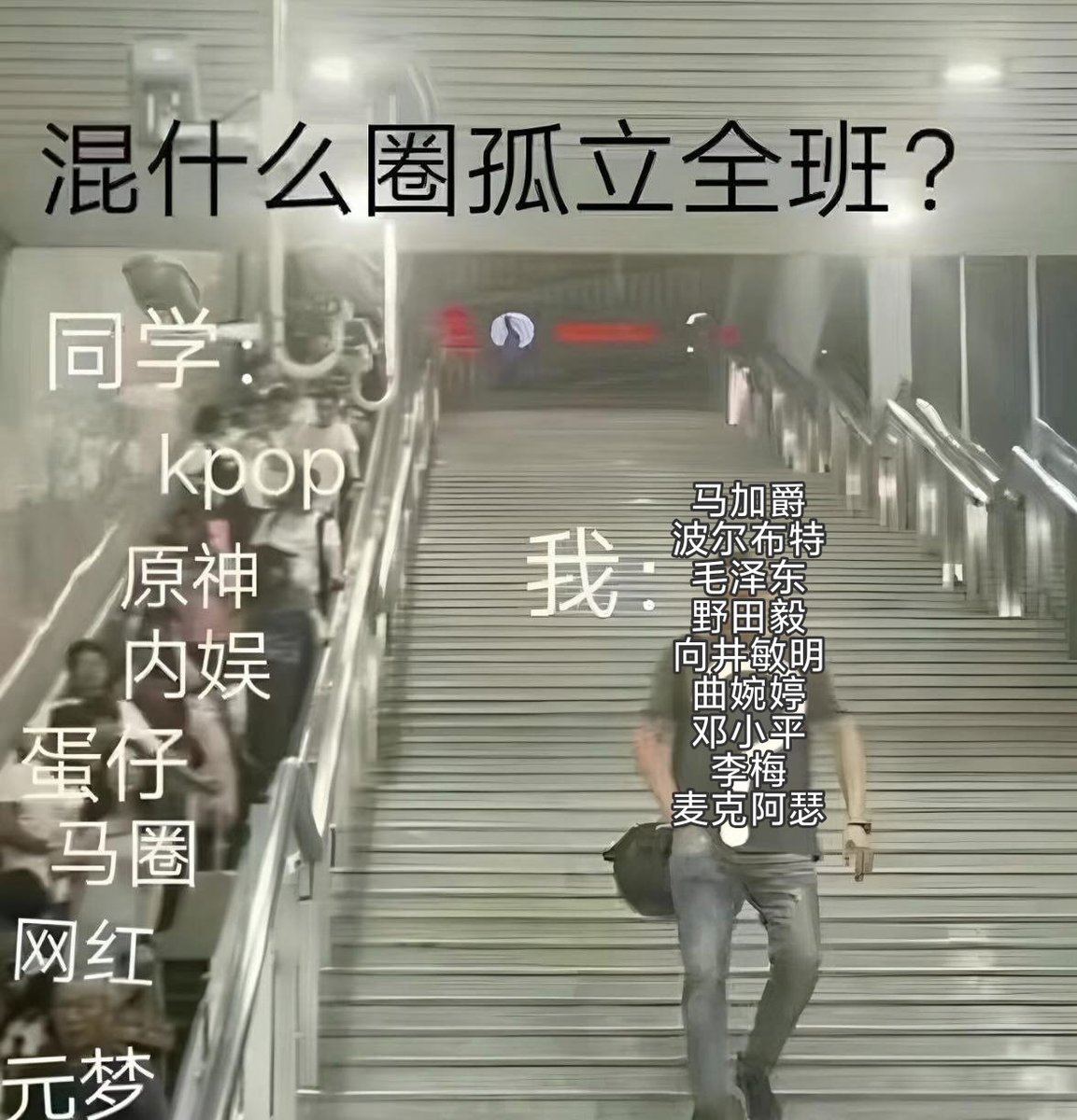 Dr.焚蒿⛩️🗡 tweet media