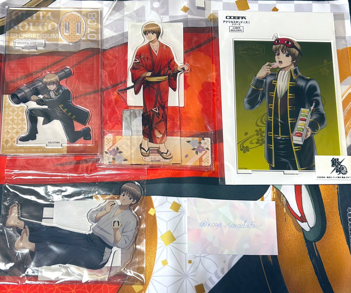 こげ🍳 tweet media