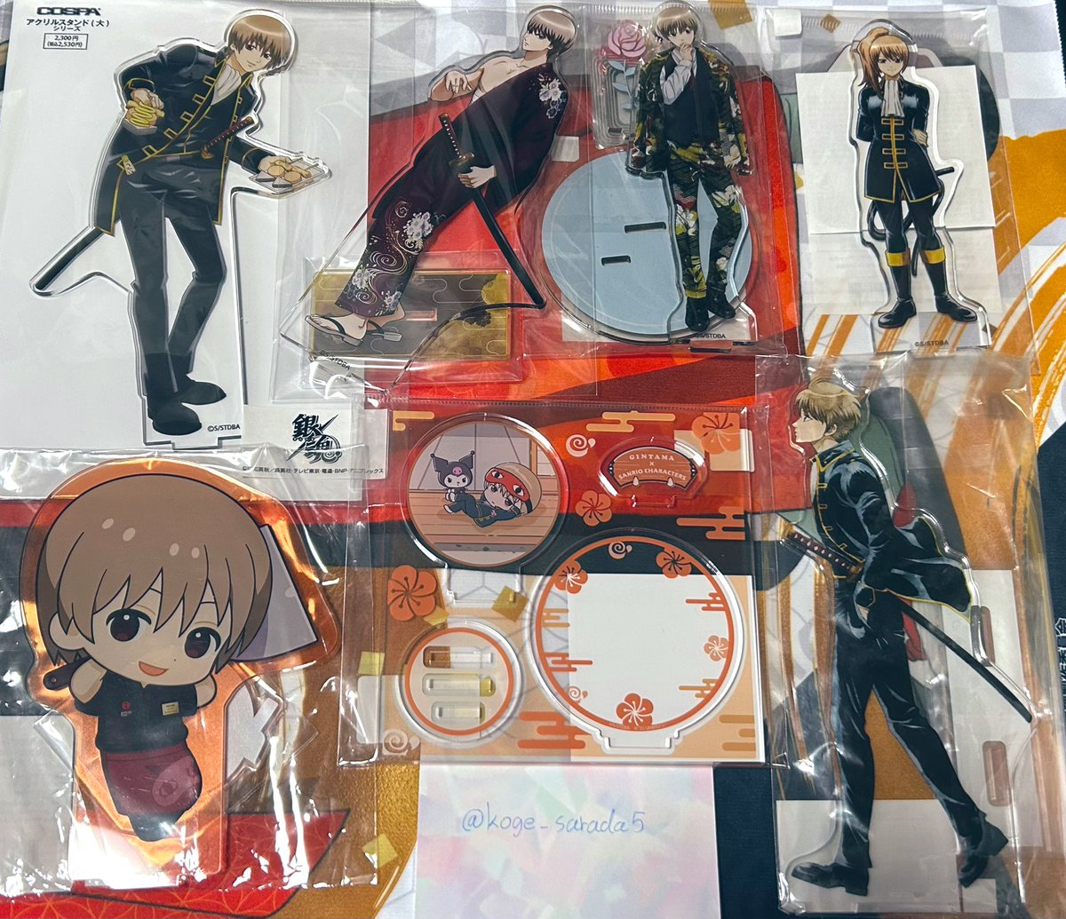 こげ🍳 tweet media