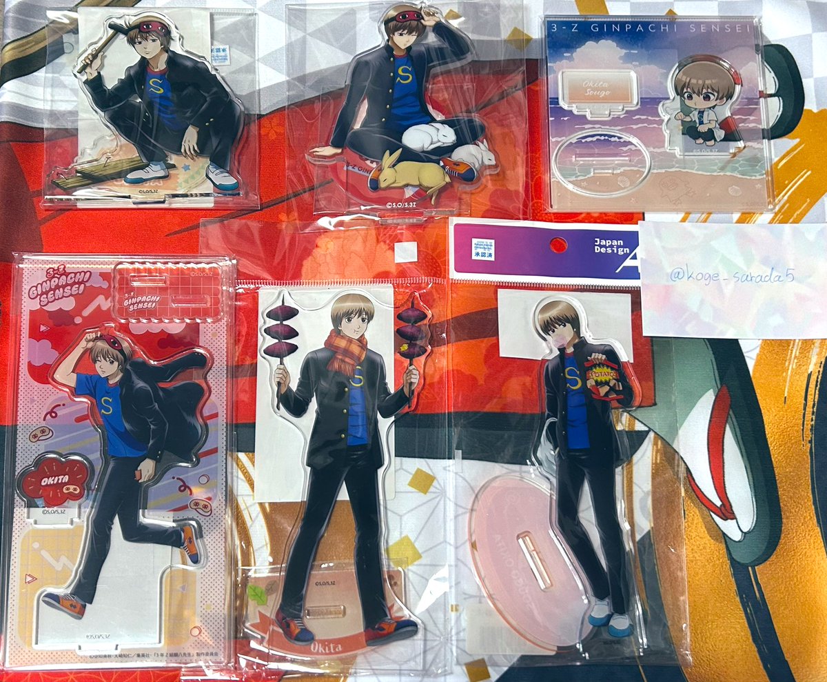 こげ🍳 tweet media