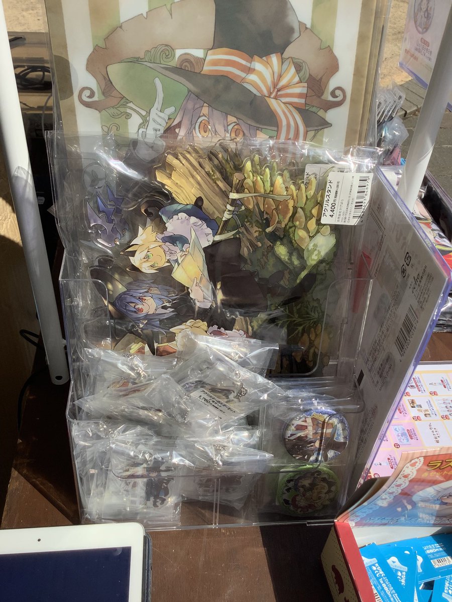棺担ぎ