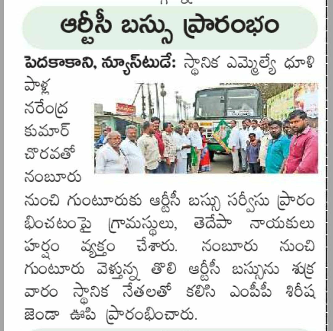 APSRTC tweet media