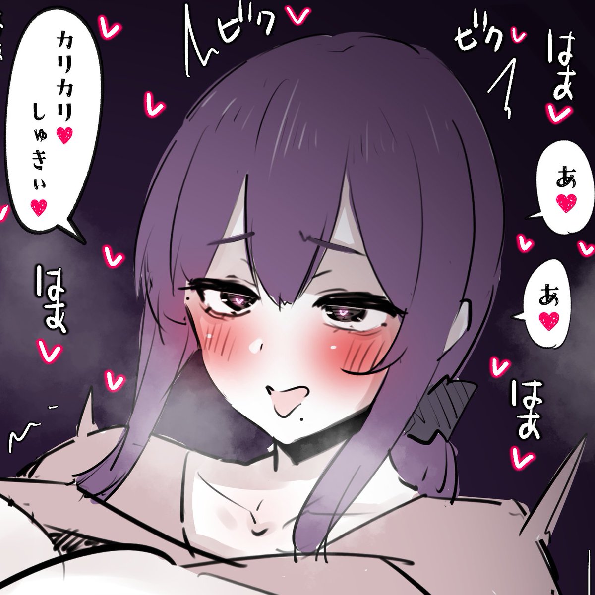 ちくカリされると簡単にスイッチ入っちゃうママさん💕 