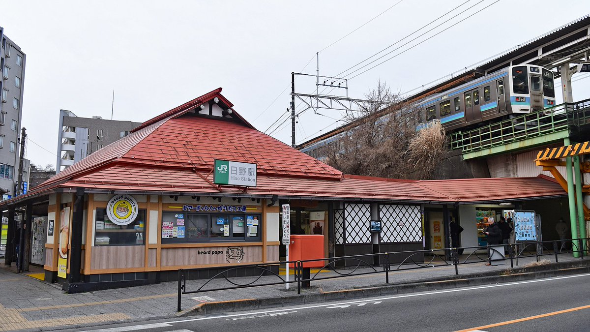 反町（たんまち） tweet media