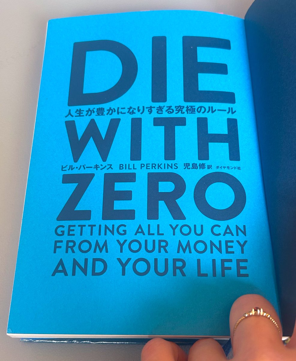 マオ|手書き広告作家 tweet media