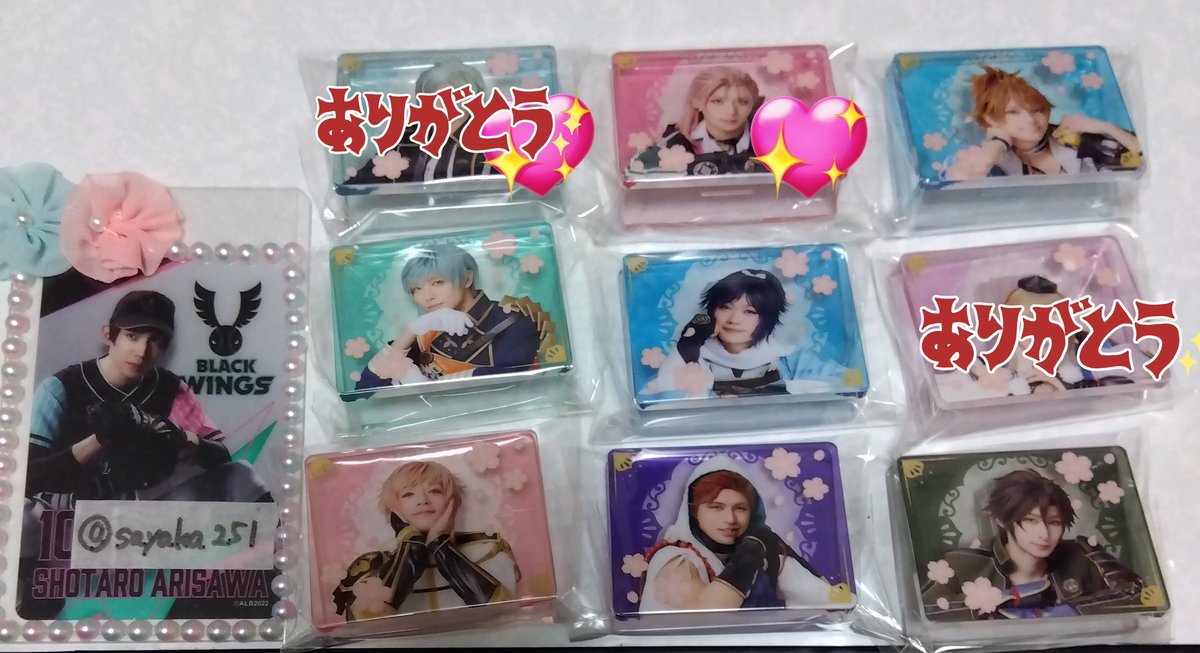 sayaka@2.5 tweet media