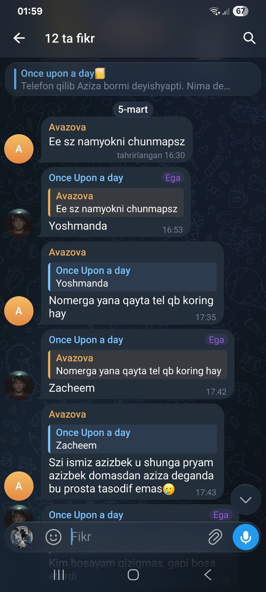 Aura tweet media