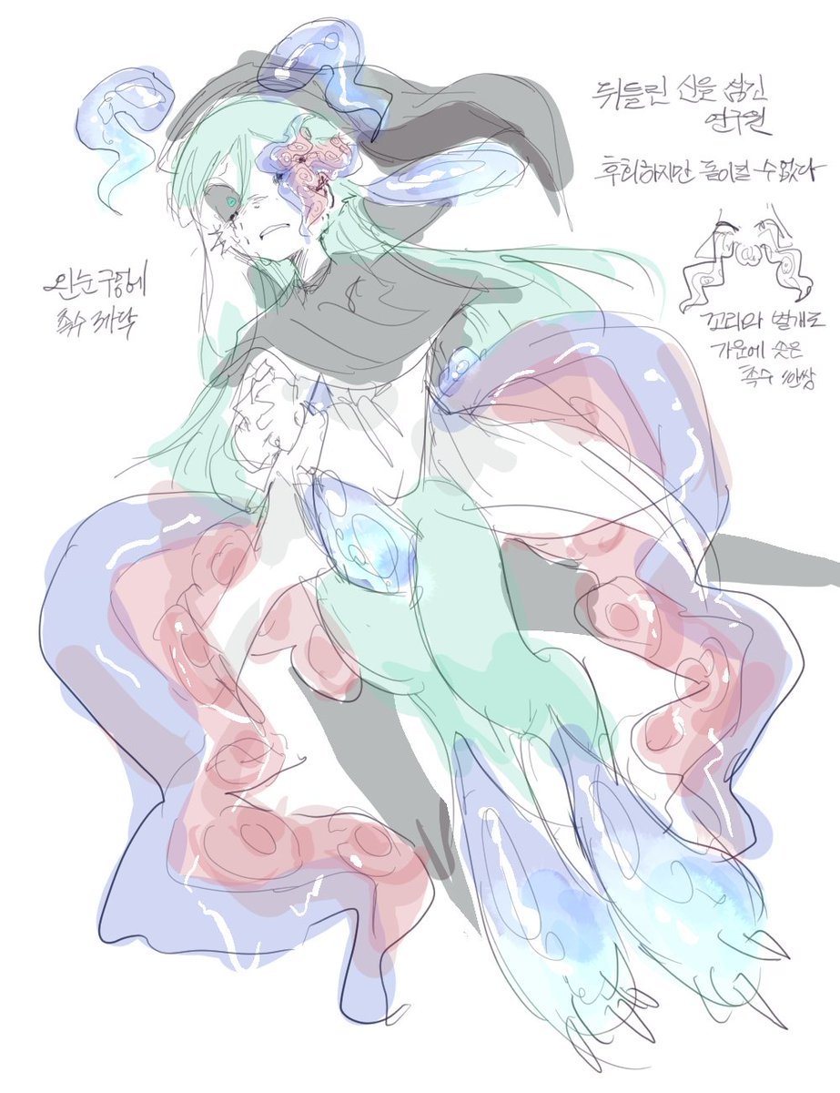 개다래 tweet media