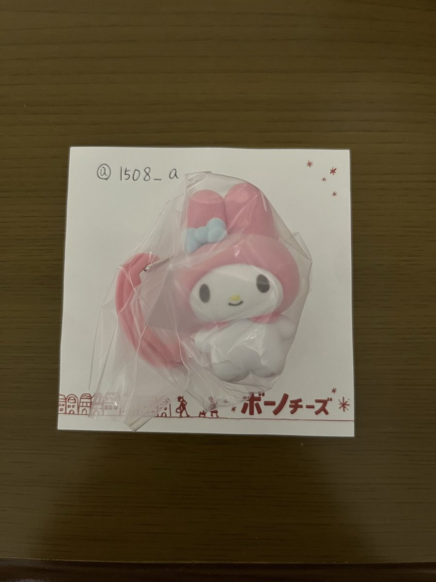 にのあや tweet media