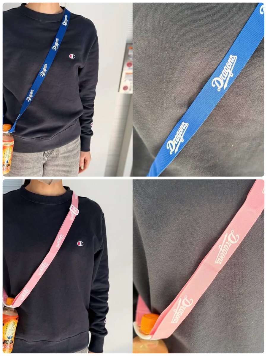 ドアラさんがあったら良かったなあ