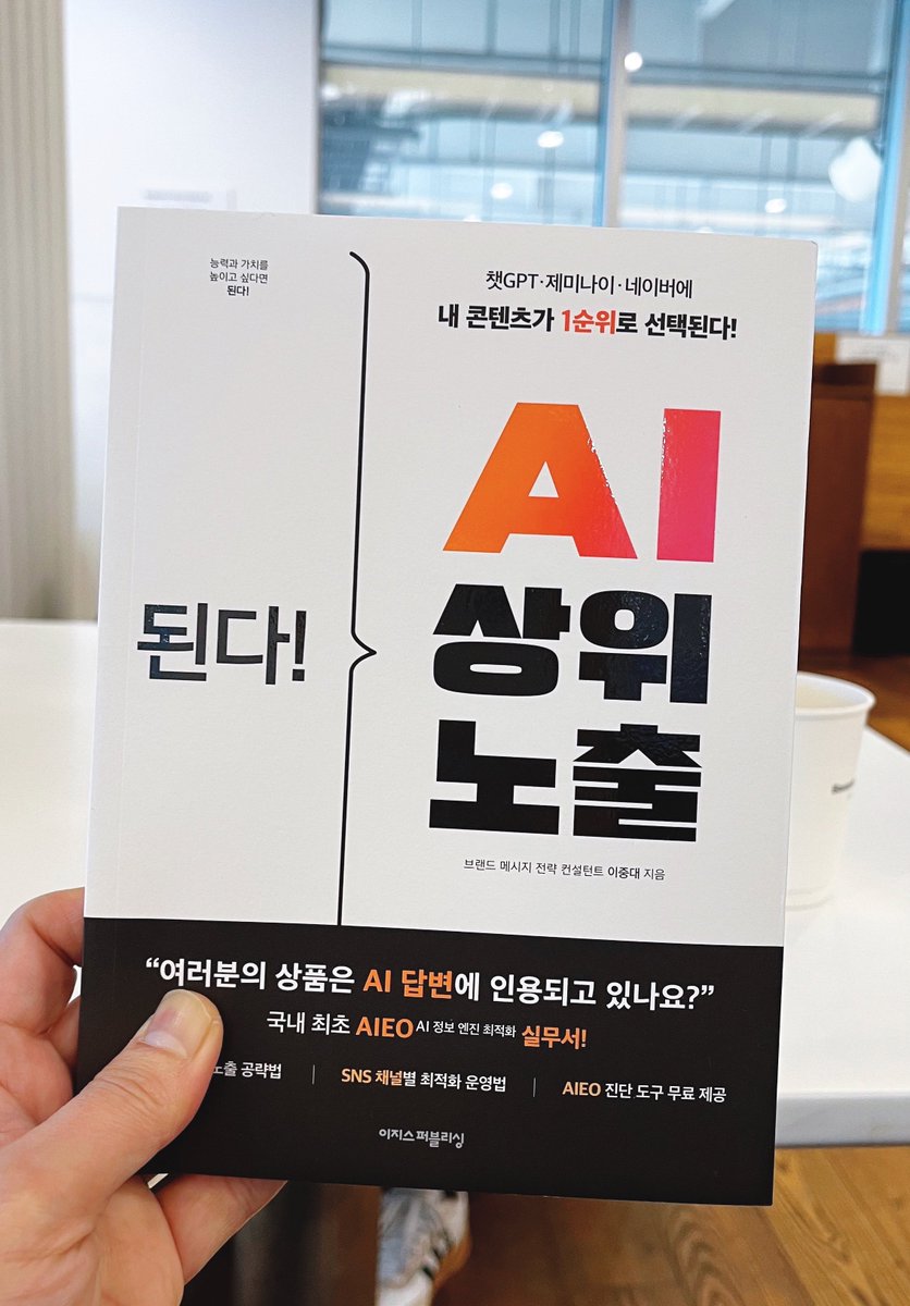 ๐ฆ๐๐ฏ๐ถ ๐ฆ๐ผ๐ป๐ด ๎จ tweet media