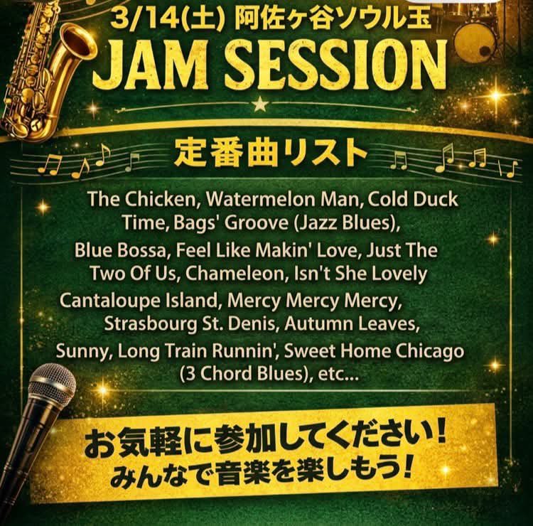 中崎（なかさき）さち tweet media