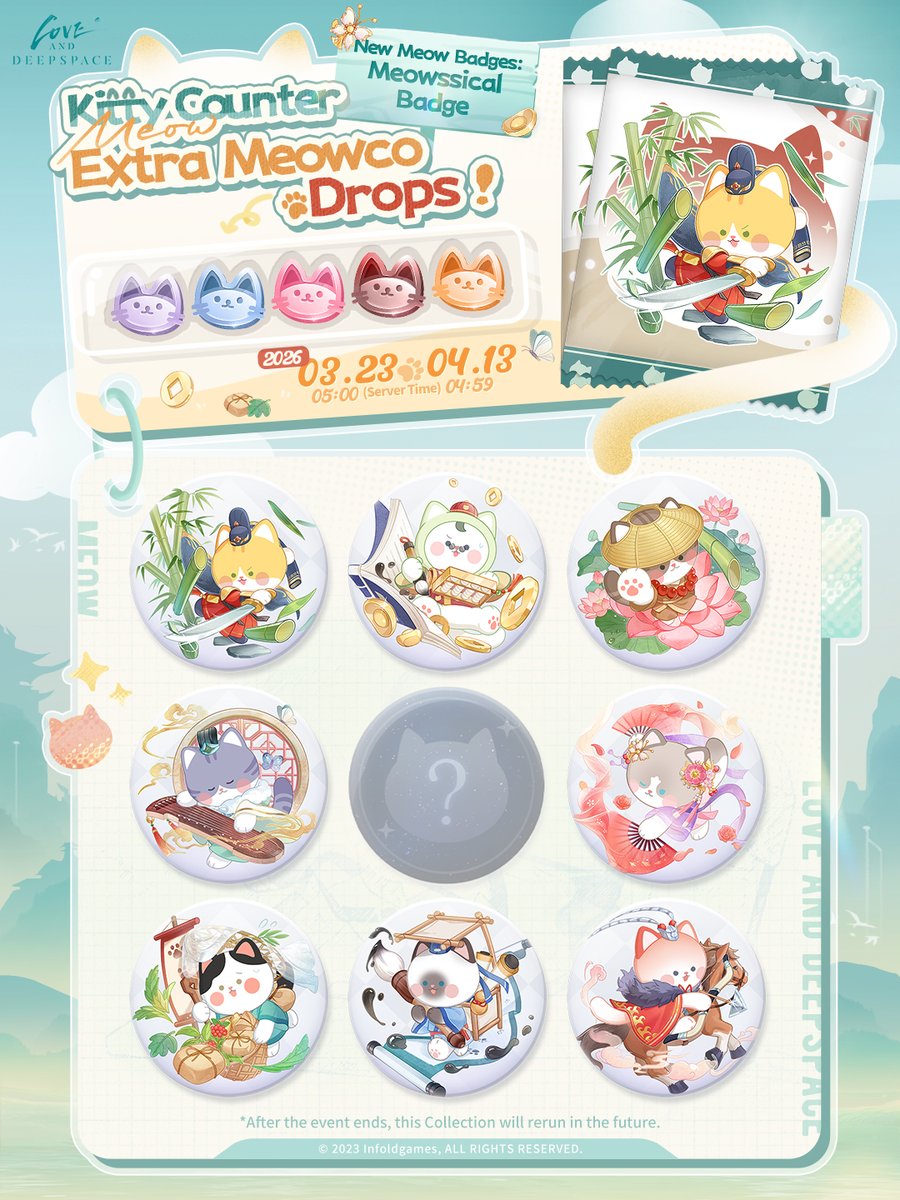 Love and Deepspace tweet media