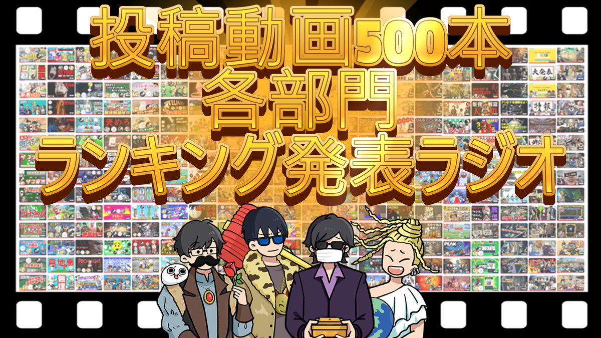 ぴらの tweet media