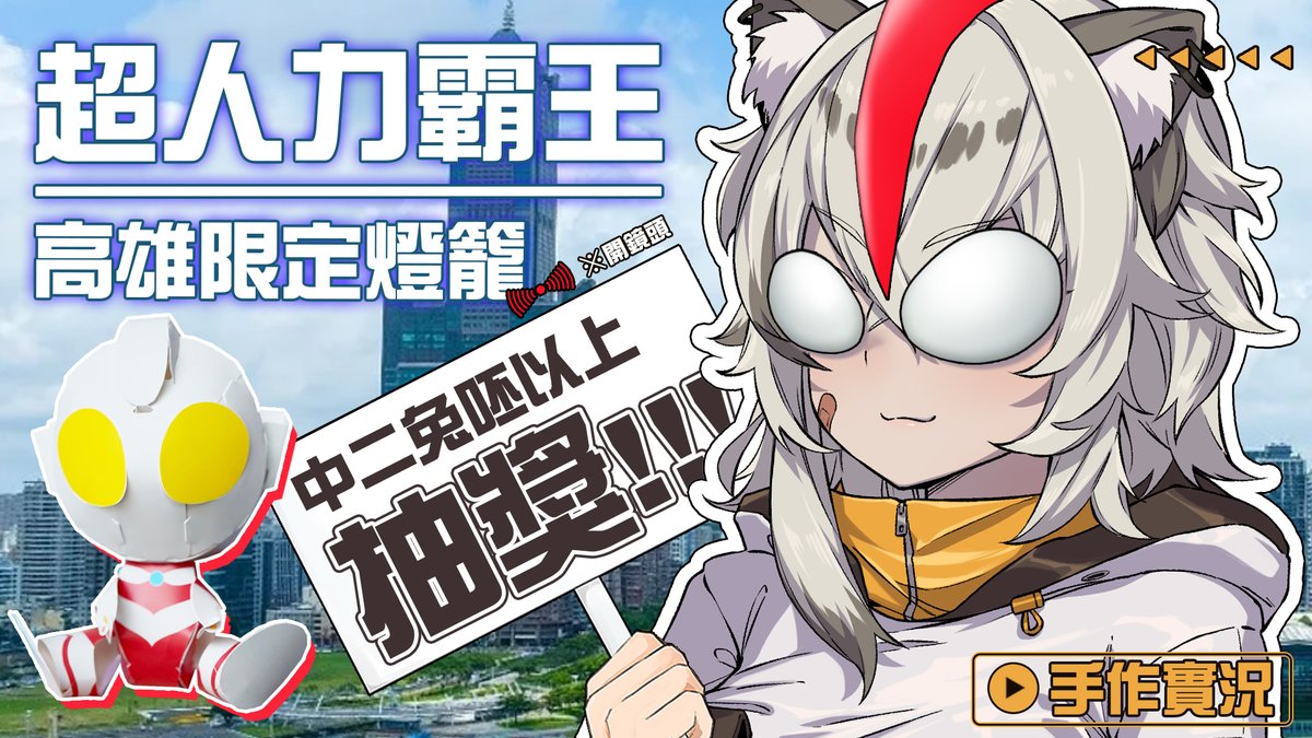 𝓟𝓸𝓸𝓵 𝓛𝓸𝓸𝓹 📡 波 · 路譜⚡️ᴄᴏᴠᴇʀ「Blue Jeans」 tweet media