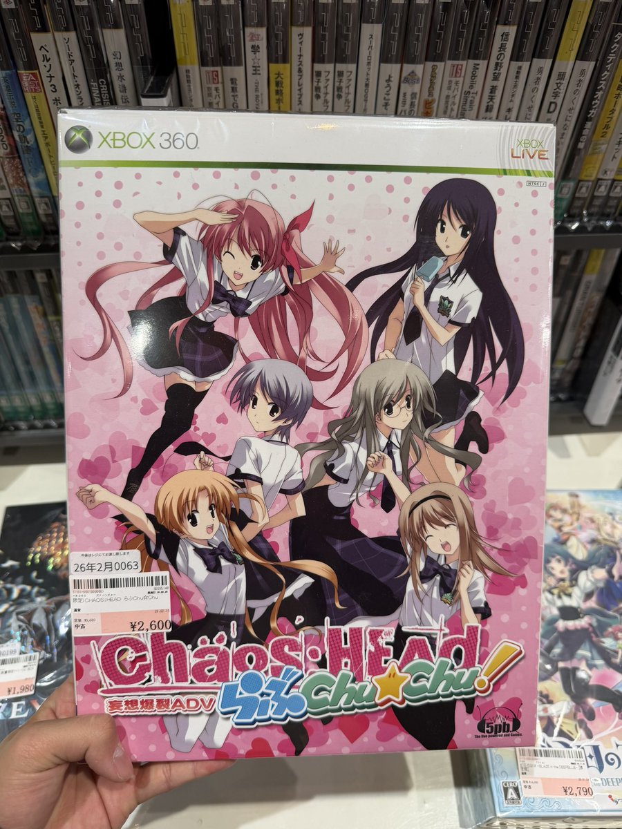 ベン太郎 tweet media