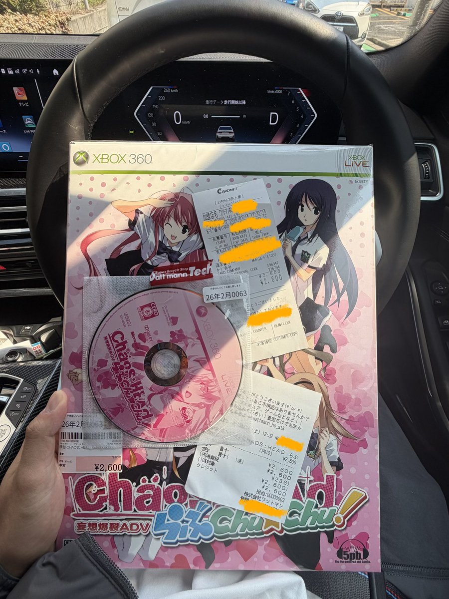 ベン太郎 tweet media