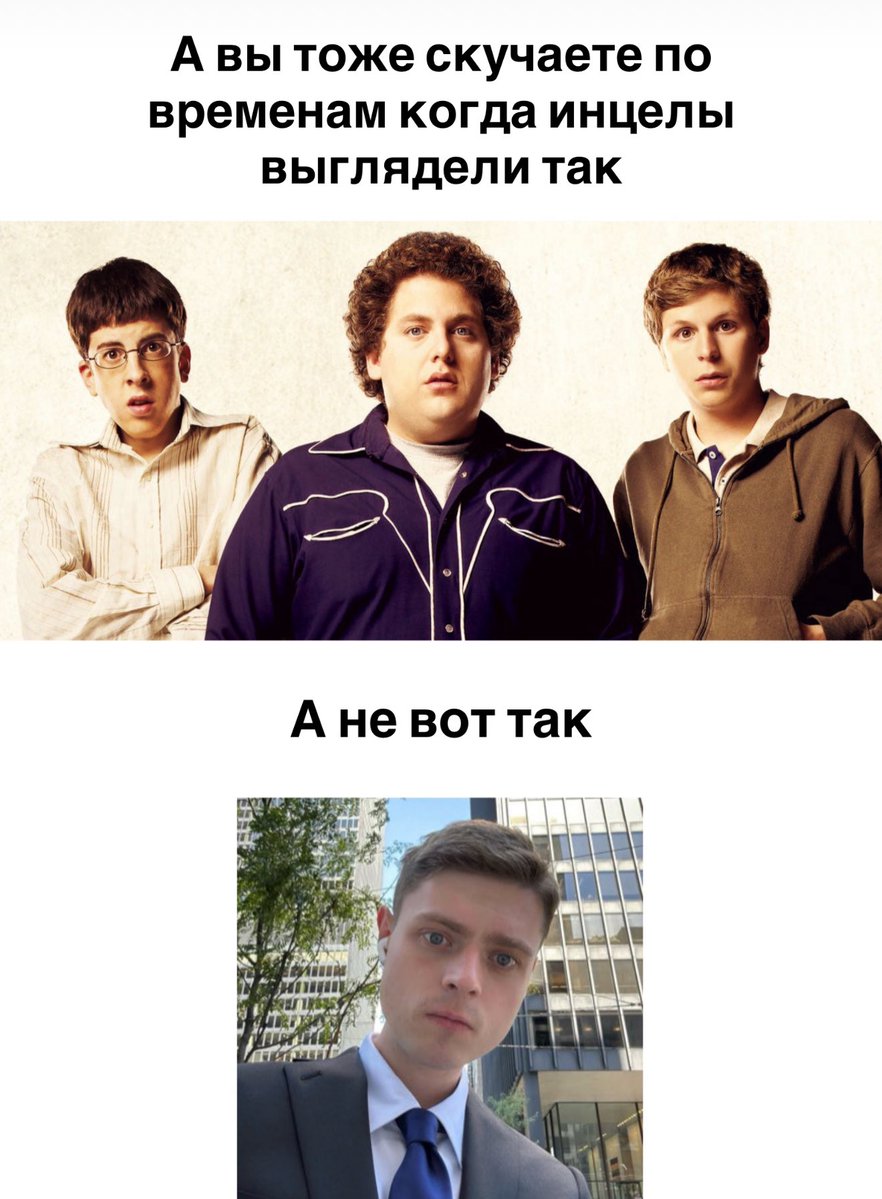 продя tweet media