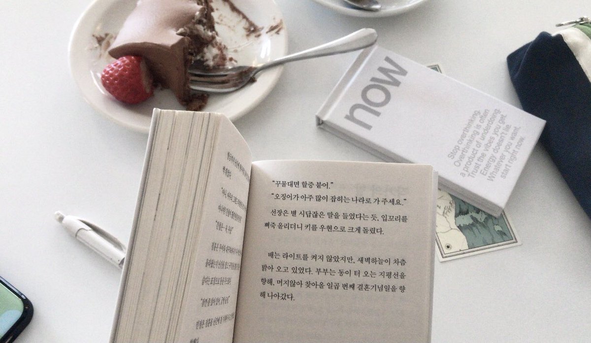 사코 (@az3ure) on Twitter photo 