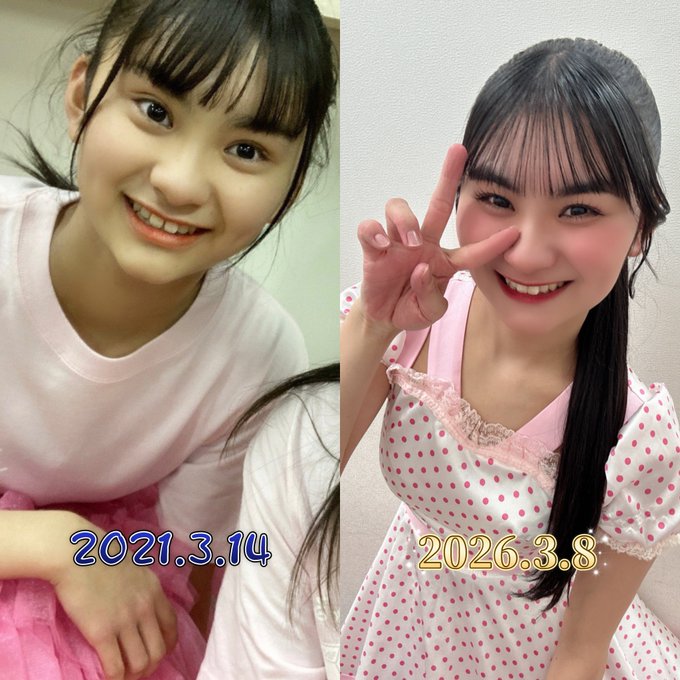 安土姫華のTwitter画像22