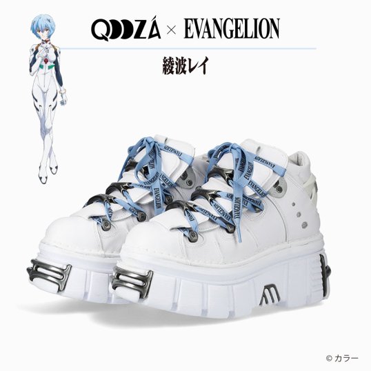 QOOZA_laforet's tweet image. EVANGELION x NEW ROCK [REI]

Q0047　￥69,300

EVANGELION × NEW ROCKコラボアイテムがQOOZA限定で発売！
「EVANGELION」のメタルロゴ＆シューレース。
プラグスーツカラーをイメージした1足。
※白のシューレースも付属

qooza.jp/products/detai…

 #QOOZA　#NEWROCK　#EVANGELION