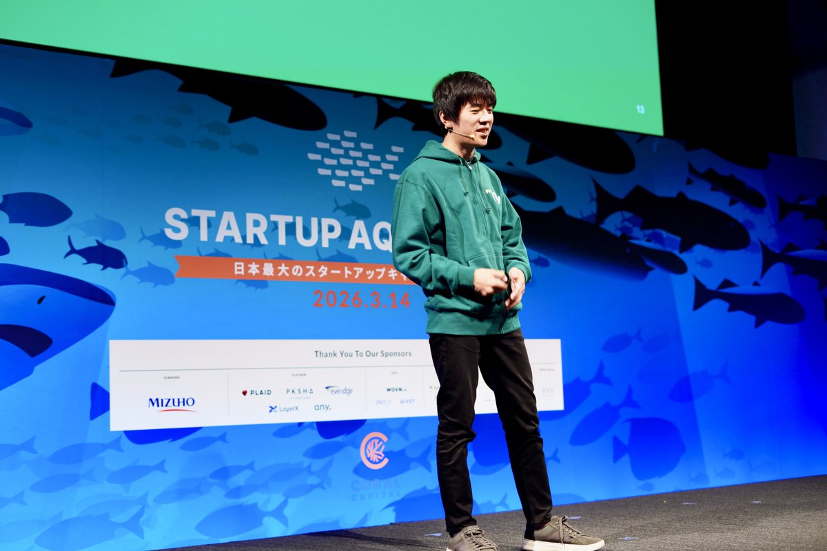 アイブリー｜対話型音声AI SaaS tweet media