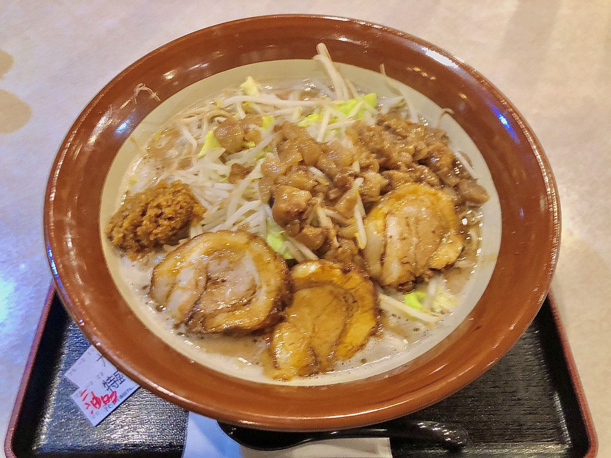 men44nem's tweet photo. 二代目麺屋こうじ
角ふじ
バラチャーシュー(ｶﾞﾁｬ)

ご馳走様です。

#二代目麺屋こうじ https://t.co/ccg0hRVJPY