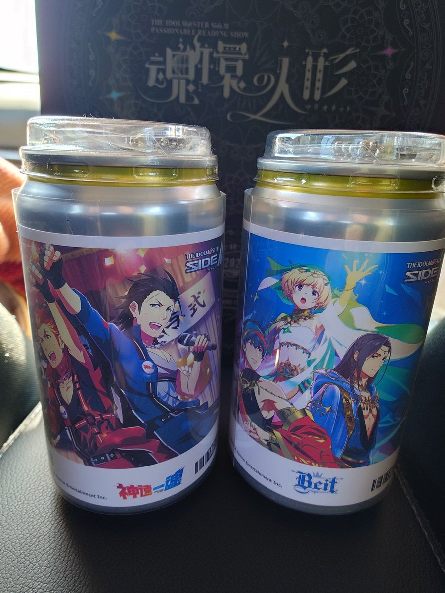 しあん tweet media