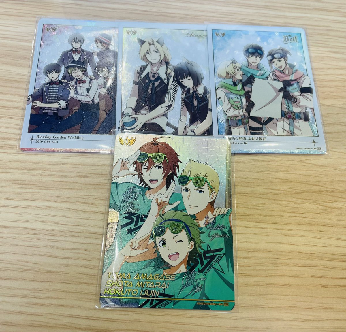 アサヒ tweet media