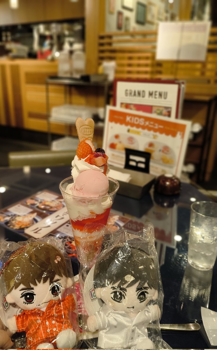 GROOVY_81's tweet photo. 聖地巡礼
#catscafe #TravisJapan #聖地巡礼 https://t.co/cGtJwVWLRO