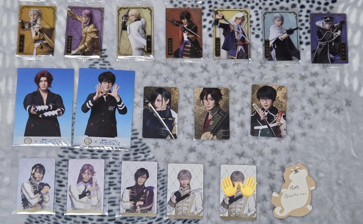 akiho_vwv's tweet photo. 【交換】刀剣乱舞 刀ミュ ランダムふぉとカード ウエハース  アクスタ他

譲
小狐丸 蜂須賀虎徹 髭切 大倶利伽羅 山姥切国広 山姥切長義 大慶直胤 蜻蛉切 篭手切江 青江 御手杵 三日月宗近 明石国行 鶴丸国永 長曽祢虎徹 今剣 陸奥守吉行 物吉貞宗

求はツリーへ

郵送のみ
お気軽にお声がけください https://t.co/BnOeMoi7xS