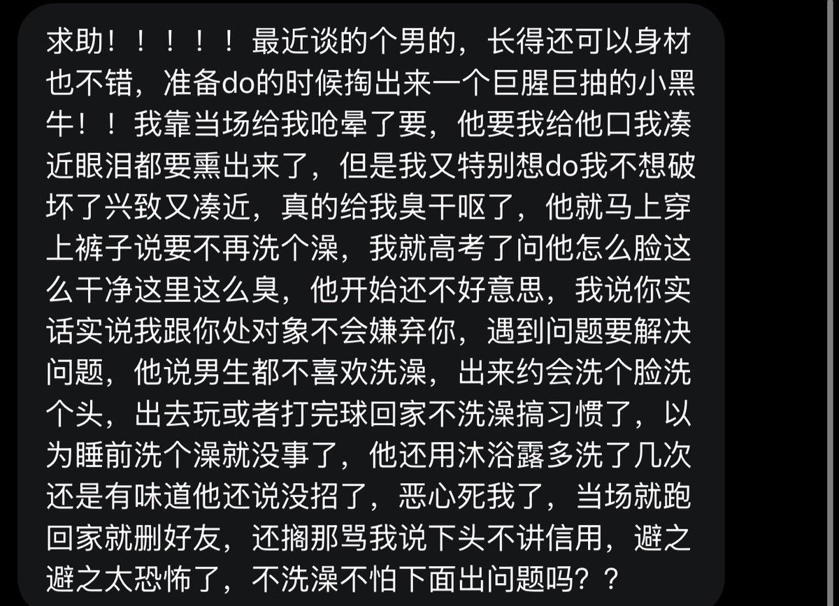 跑调的毕加索 tweet media