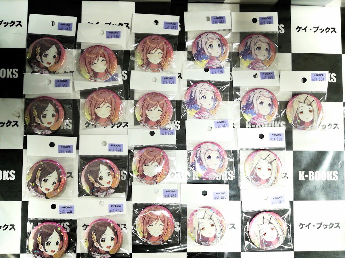 学園アイドルマスター　学マス　缶バッジ　桜フォトグラフ　音楽祭　シーズン　莉波 入荷情報】 学園アイドルマスタートレーディングホログラム缶バッジ 桜