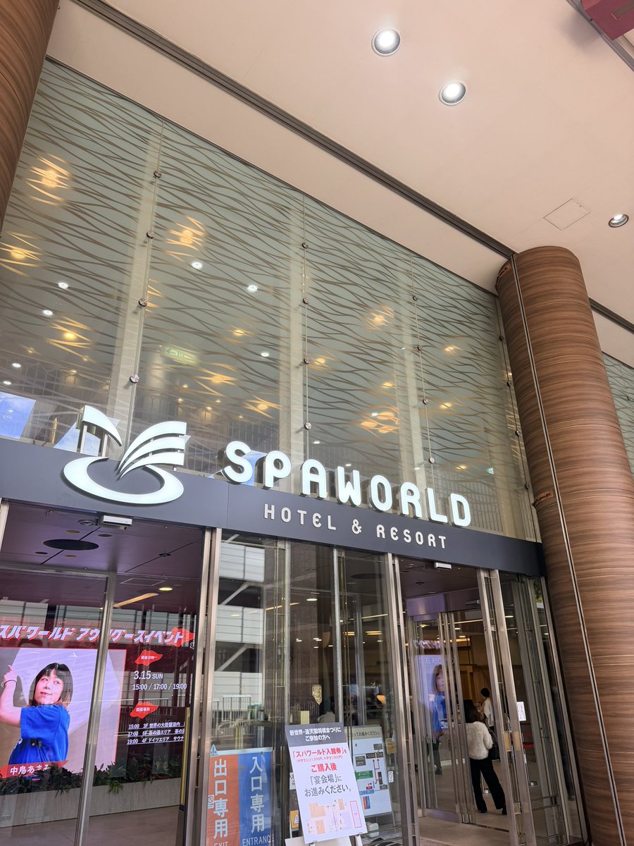 Leviathan tweet media