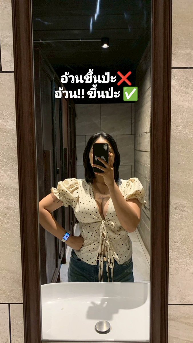 พรจากฟ้า 🎋 tweet media