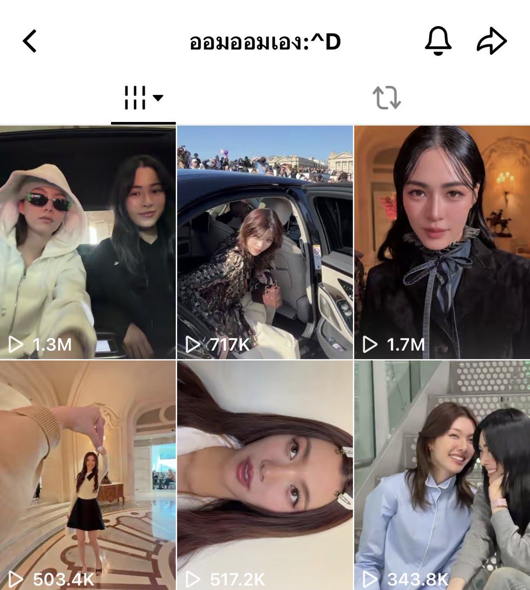 OrmKorn_FansTH tweet media