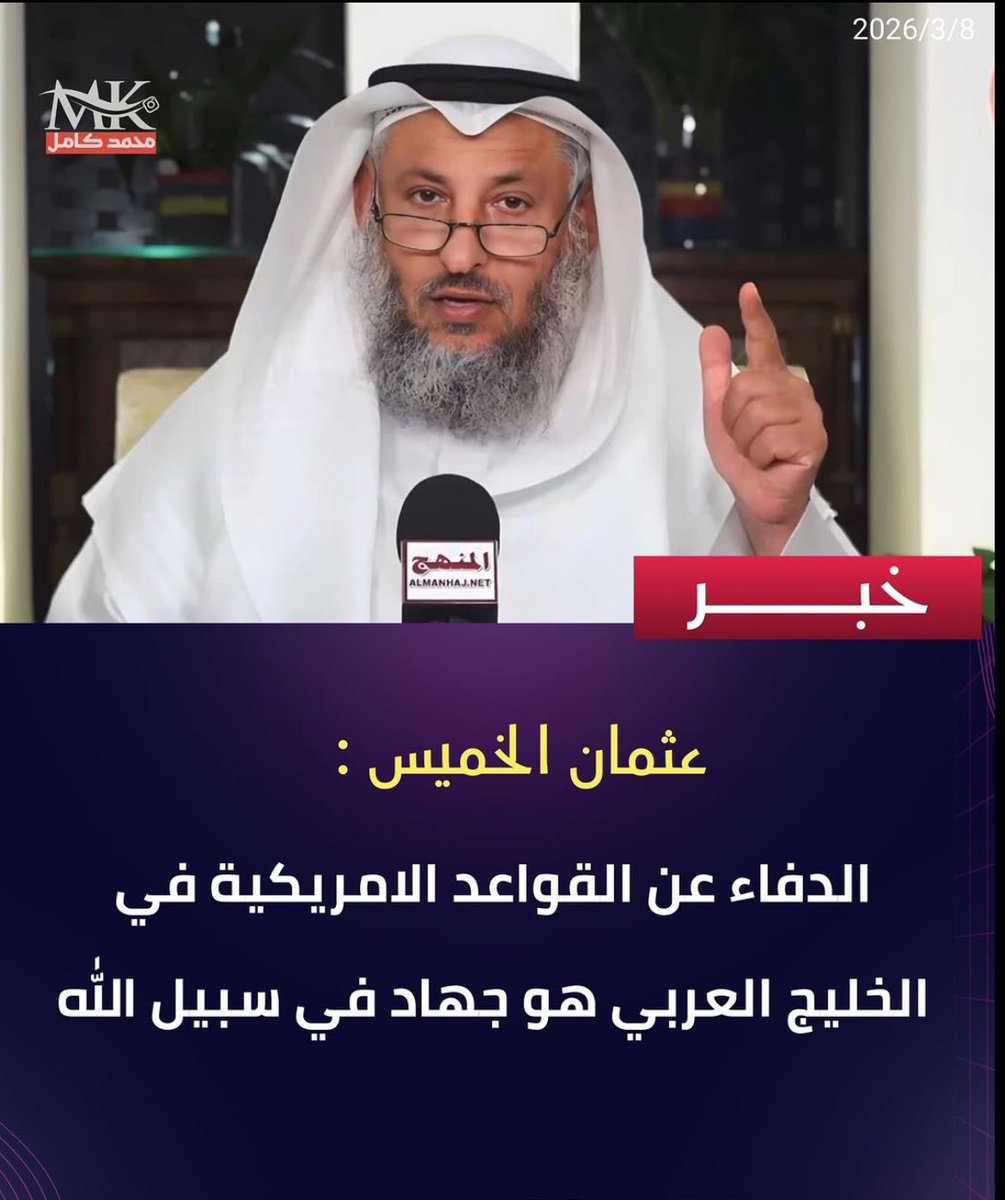 المرحومة سينب tweet media