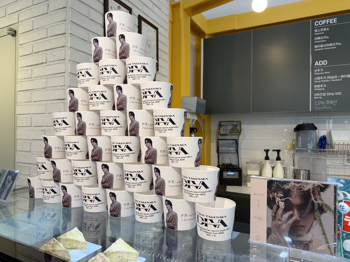 rii_nblv's tweet image. 韓国ファンの유다이愛がすごい！！❤️‍🔥
日本にはない文化で素敵🥲✨
#竹中雄大 #DIVA