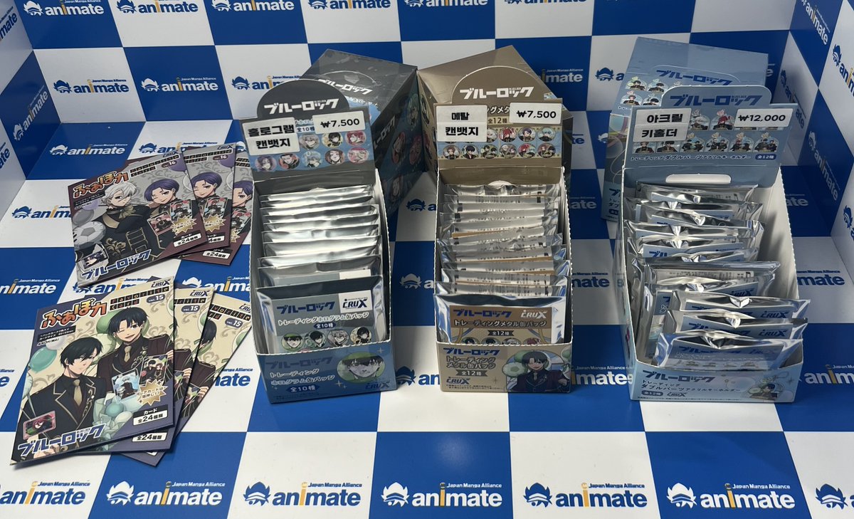 animate_hongdae's tweet photo. 【입고소식🎁/#굿즈】

#블루록 #블루_록
새로운 굿즈가 입고 되었습니다📢

⚽아트 캔뱃지 벌룬 8종
⚽아크릴 스탠드 벌룬 8종
⚽아크릴 블록 벌룬 8종
⚽클리어 파일 4종
⚽아트 캔뱃지 컷 5종
⚽아크릴 키홀더 컷 5종
⚽아크릴 스탠드 원 씬 5종

🎁랜덤상품🎁 
- 캔뱃지 3종
- 아크릴 키홀더 1종
- 트리이딩 화보카 2종

#홍대 #애니메이트 에서 만나요 ( ⸍ɞ̴̶̷ ·̫ ɞ̴̶̷⸌ )♡