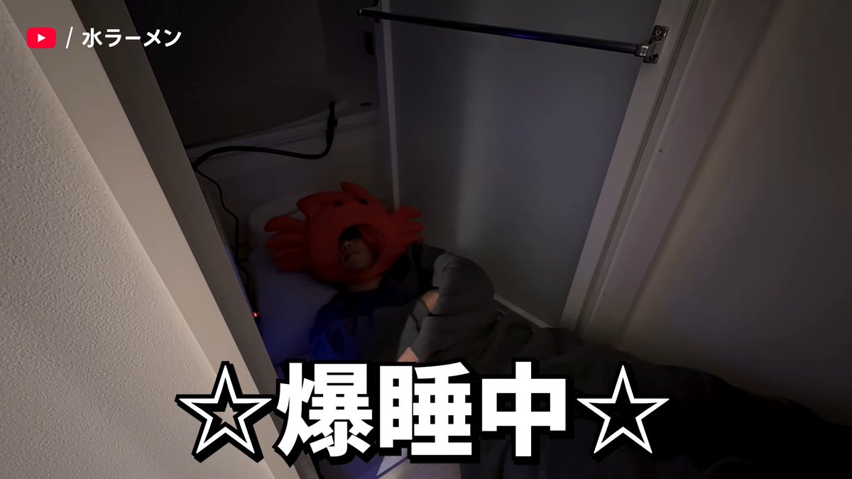 YouTube Japan tweet media