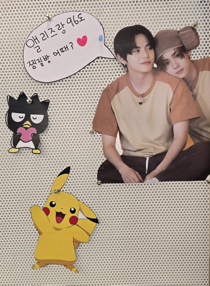 무채 tweet media
