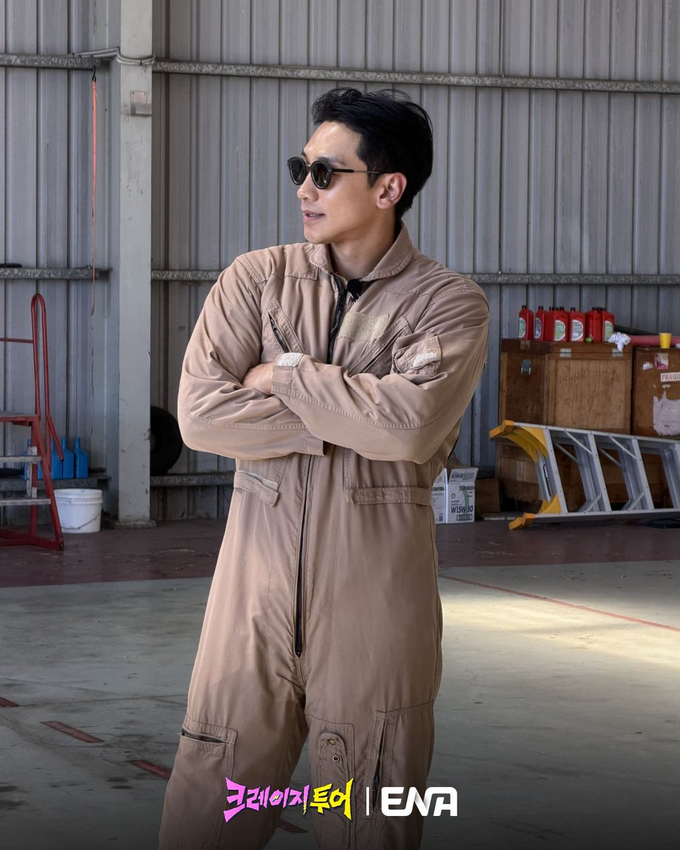 ENA_official tweet media