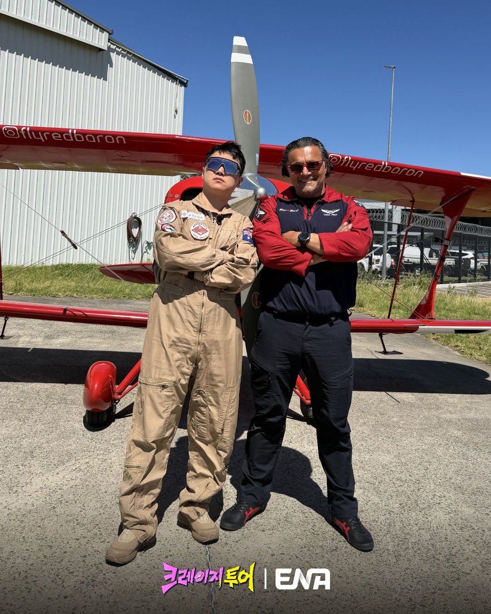 ENA_official tweet media