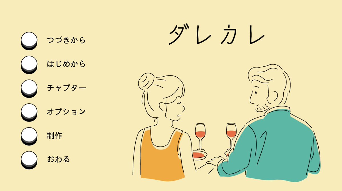 吉永龍樹（ヨシナガタツキ） tweet media